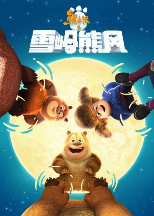 买张斯特耶大学文凭毕业证